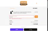 EMAIL10 coupon verification screenshot