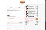 EMAIL10 coupon verification screenshot