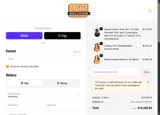 ENCORE10 coupon verification screenshot
