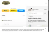 DPF10 coupon verification screenshot