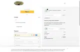 CART10 coupon verification screenshot