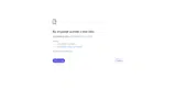 Chicago White Sox coupon verification screenshot
