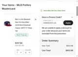 Chicago White Sox coupon verification screenshot