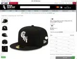 Chicago White Sox coupon verification screenshot