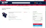 Chicago White Sox coupon verification screenshot