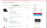 Chicago White Sox coupon verification screenshot