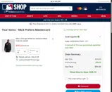 Chicago White Sox coupon verification screenshot