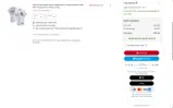 Chicago White Sox coupon verification screenshot