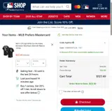 Chicago White Sox coupon verification screenshot
