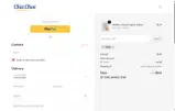 Chi56 coupon verification screenshot