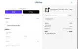 FORNE2410 coupon verification screenshot