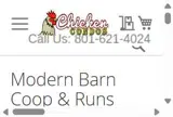 BARN19 coupon verification screenshot