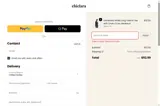 Chiclara coupon verification screenshot