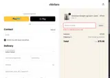 Chiclara coupon verification screenshot