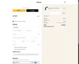 Chiclara coupon verification screenshot