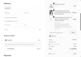 CHIC coupon verification screenshot