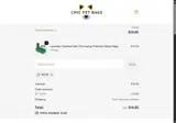 10OFF coupon verification screenshot