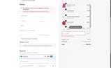 PREMIUM coupon verification screenshot