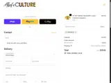 Offert10 coupon verification screenshot