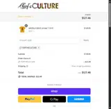 FORTHECULTURE coupon verification screenshot