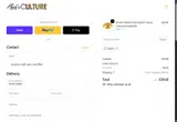 CALIX coupon verification screenshot