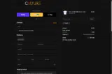 CALIX coupon verification screenshot