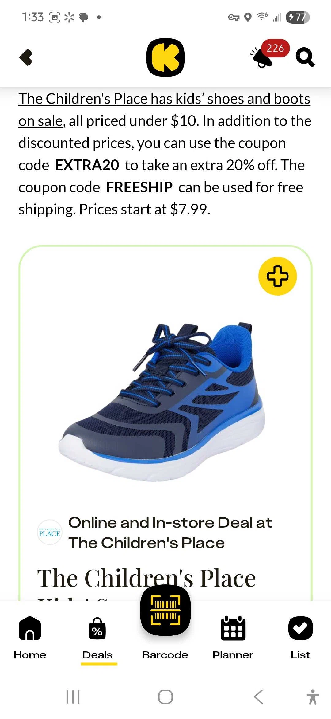 The Children's Place coupon code screenshot showing code EXTRA20 applied at The Children's Place checkout page. Uploaded by SimplyCodes community member JAllen21 on Feb 16, 2026