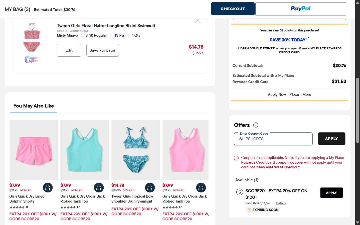Verification screenshot for 60% Off All Shorts at The Children's Place — 7d ago