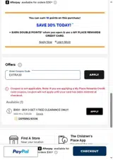 The Children's Place coupon verification screenshot