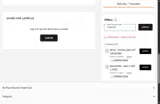 The Children's Place coupon verification screenshot
