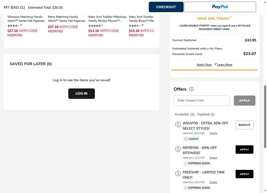 The Children's Place checkout page showing The Children's Place coupon code box | Screenshot taken by SimplyCodes community member on Dec 17, 2025