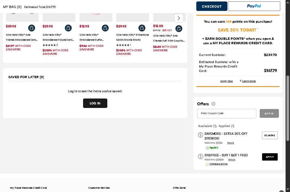 The Children's Place checkout page showing The Children's Place coupon code box | Screenshot taken by SimplyCodes community member on Feb 24, 2026