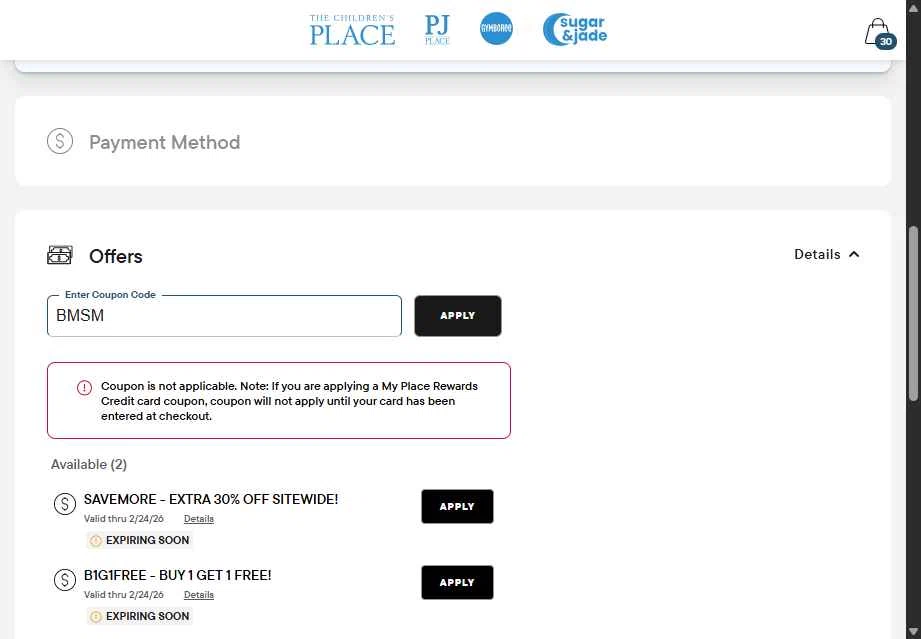 The Children's Place checkout page showing The Children's Place coupon code box | Screenshot taken by SimplyCodes community member on Feb 22, 2026