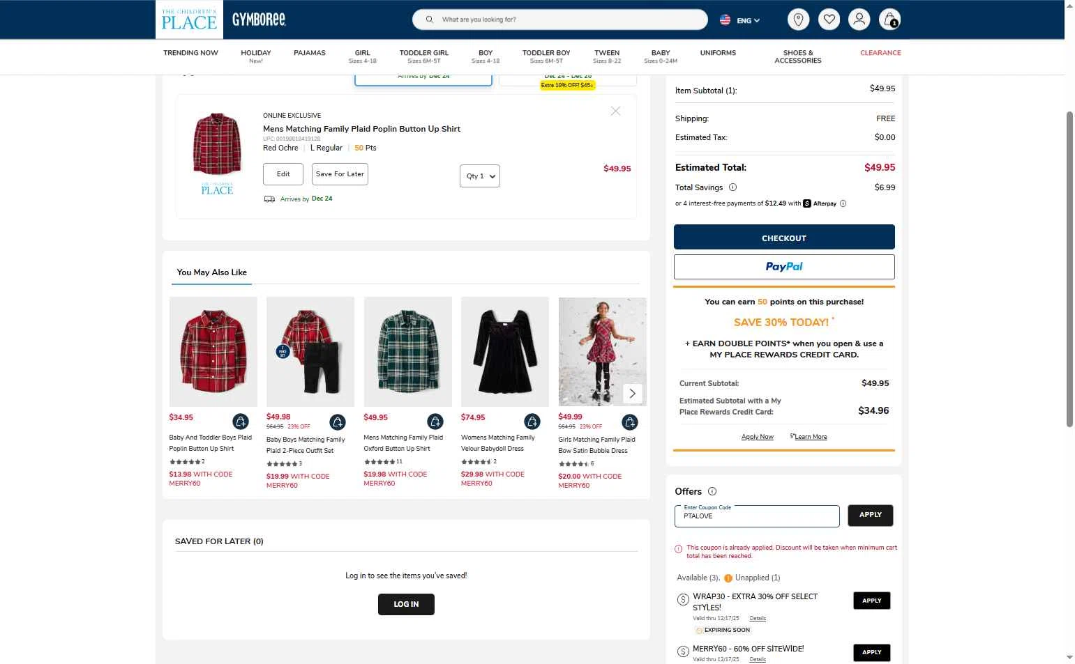 The Children's Place checkout page showing The Children's Place coupon code box | Screenshot taken by SimplyCodes community member on Dec 17, 2025