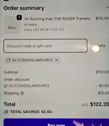 GLITZANDGLAMOUR13 coupon verification screenshot