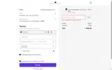 MIDSEASON coupon verification screenshot