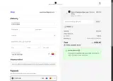 INEM5 coupon verification screenshot
