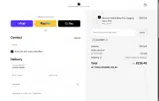 ASHTON5 coupon verification screenshot