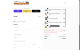LUCKY coupon verification screenshot