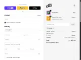 CHILI10 coupon verification screenshot