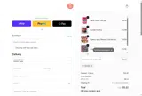 10CIZO coupon verification screenshot