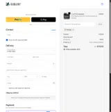 Chilkey coupon verification screenshot