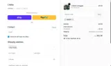 Ander coupon verification screenshot