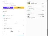 SIMPLYCODES coupon verification screenshot