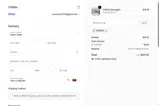 13RF003 coupon verification screenshot