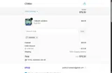 13RF002 coupon verification screenshot