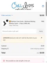 LOVELOVE coupon verification screenshot