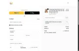 NEW80 coupon verification screenshot