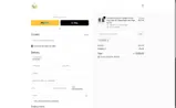 AS100 coupon verification screenshot