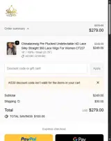 AS30 coupon verification screenshot